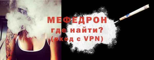 ПСИЛОЦИБИНОВЫЕ ГРИБЫ Горно-Алтайск