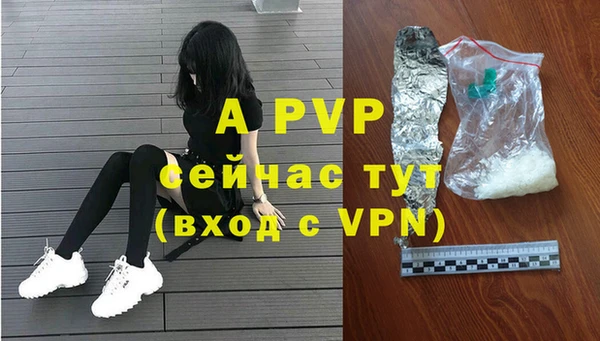 mdma Горнозаводск