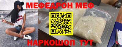 шишки Изобильный