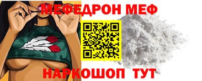 альфа пвп Ирбит