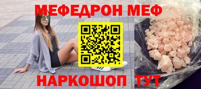 альфа пвп Ирбит