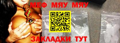 альфа пвп Ирбит