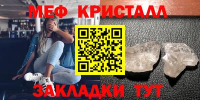 альфа пвп Ирбит