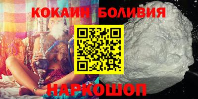 альфа пвп Ирбит