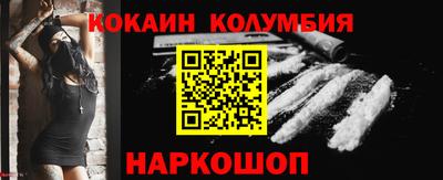 прущая мука Ипатово