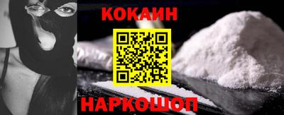прущая мука Ипатово
