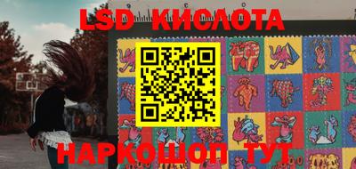 прущая мука Ипатово