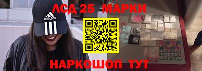 альфа пвп Ирбит