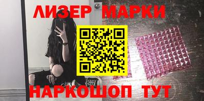 шишки Изобильный