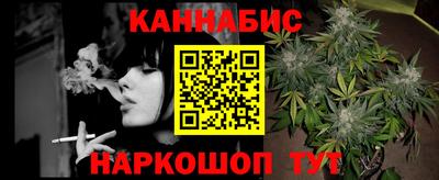 альфа пвп Ирбит