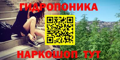 альфа пвп Ирбит