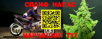 прущая мука Ипатово