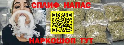 альфа пвп Ирбит