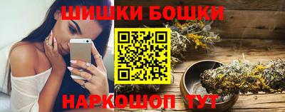 прущая мука Ипатово