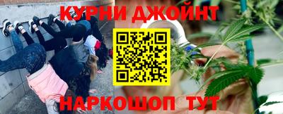 альфа пвп Ирбит