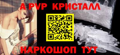 прущая мука Ипатово