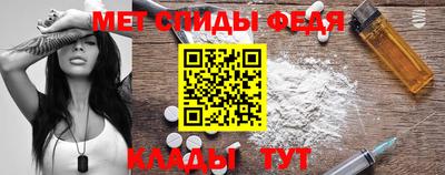 альфа пвп Ирбит