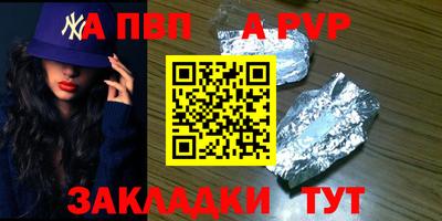 шишки Изобильный