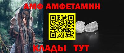 прущая мука Ипатово