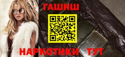 шишки Изобильный