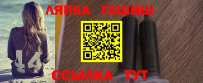 альфа пвп Ирбит