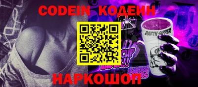 прущая мука Ипатово