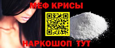 шишки Изобильный