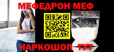 альфа пвп Ирбит