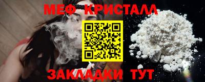 прущая мука Ипатово