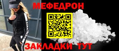 шишки Изобильный
