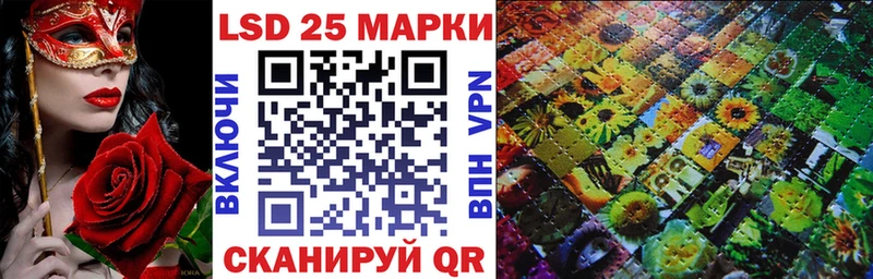 МЕГА как войти  Москва  Марки N-bome 1500мкг 